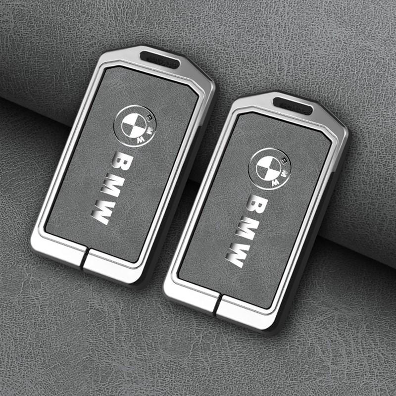 AXNX2 Zinc Alloy Car Styling Remote Keychain Protector Cover For BMW F20 G20G30 X1 X3 X4 X5 G05 X6 X7 G11 F15 F16 G01 G02 Car stickers
