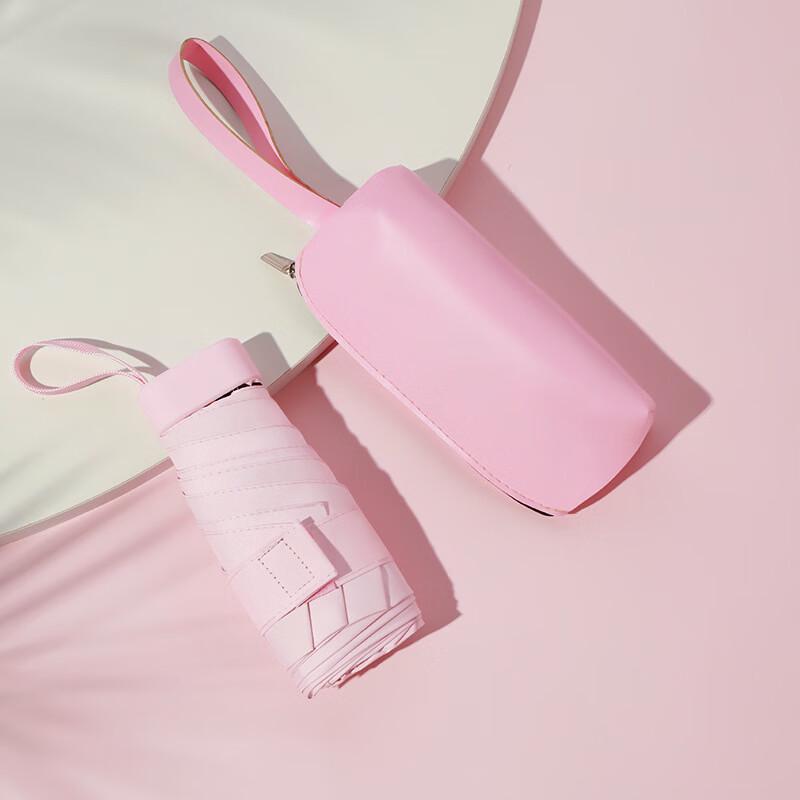 Nanqiao Pink 5-Fold Anti-UV Umbrella with Leather Zipper Case