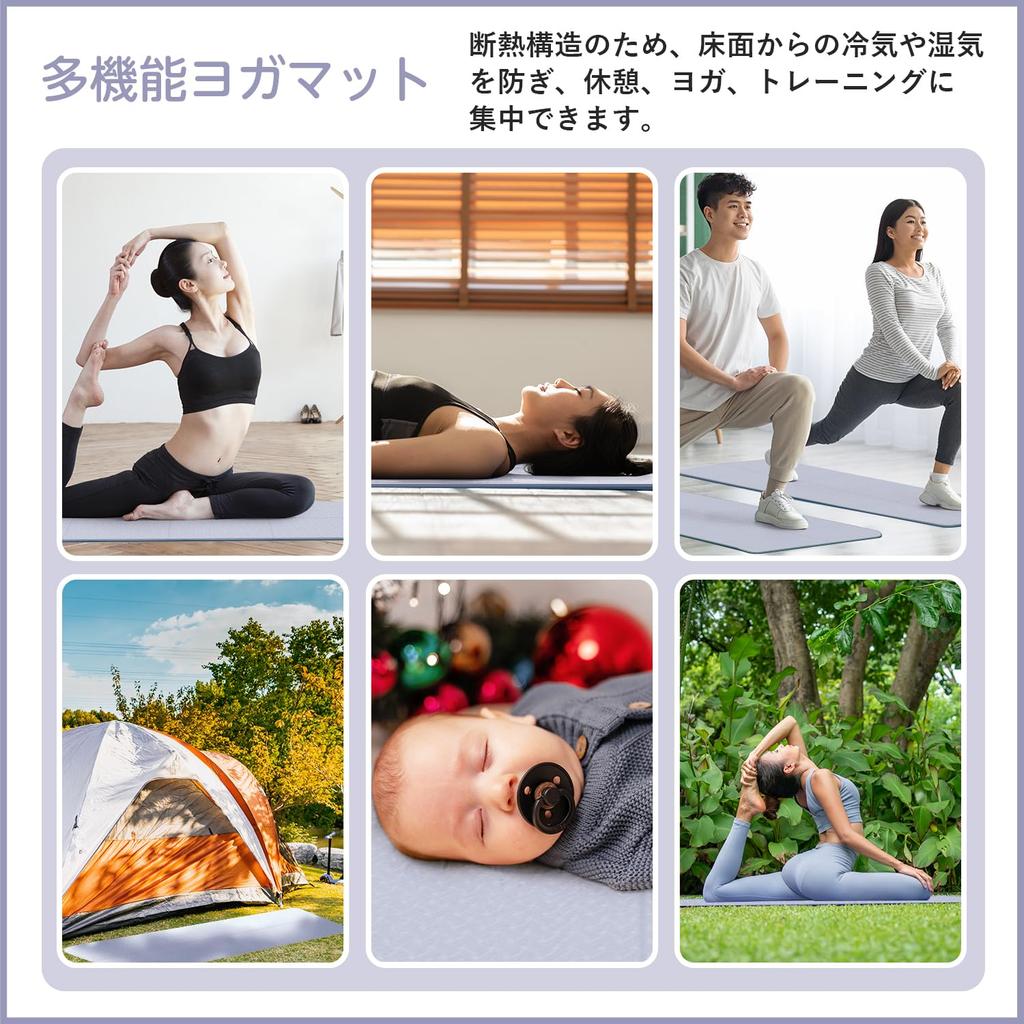 WeMe Foldable Yoga Training Exercise TPE Pilates Suitable for Beginners and Advanced Convenient Includes Storage Bag Mat, 4mm/6mm/8mm Thickness, Mat,