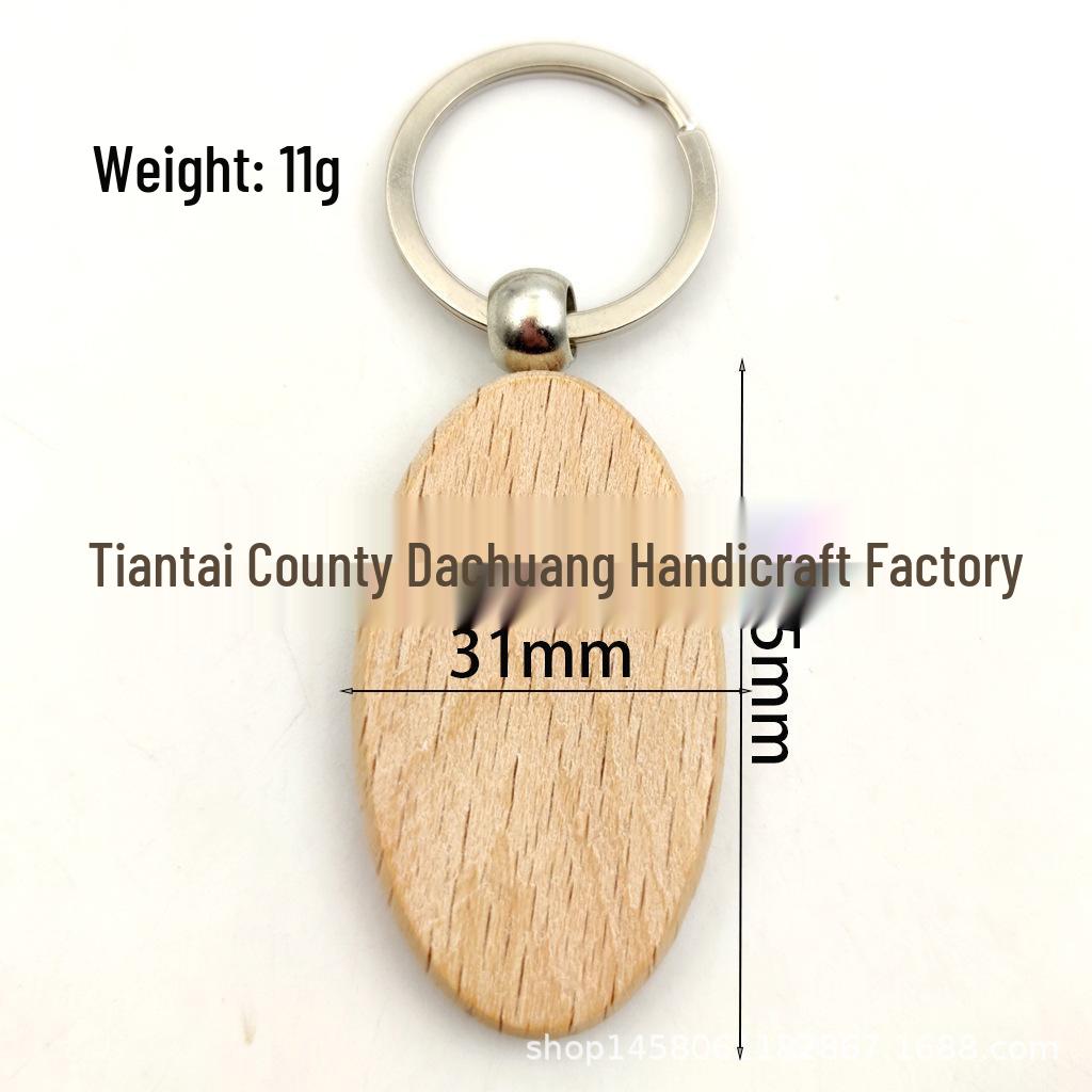 Customizable Beech Wood Keychain with Engraved Logo - Tourist Souvenir