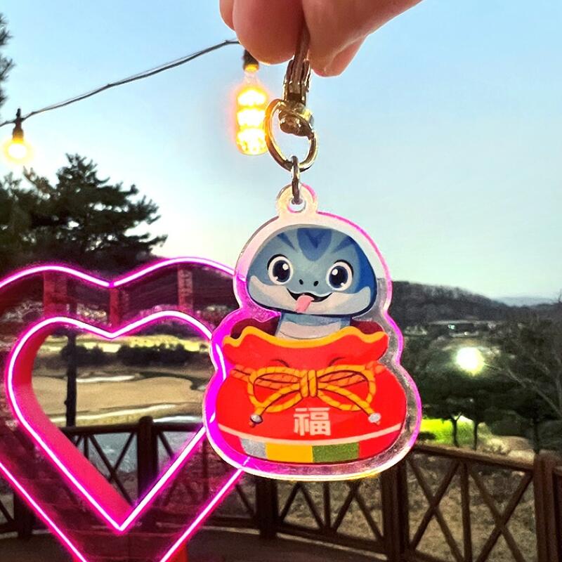

2025 Blue Snake Keychain Key Bag Chain New Year Item