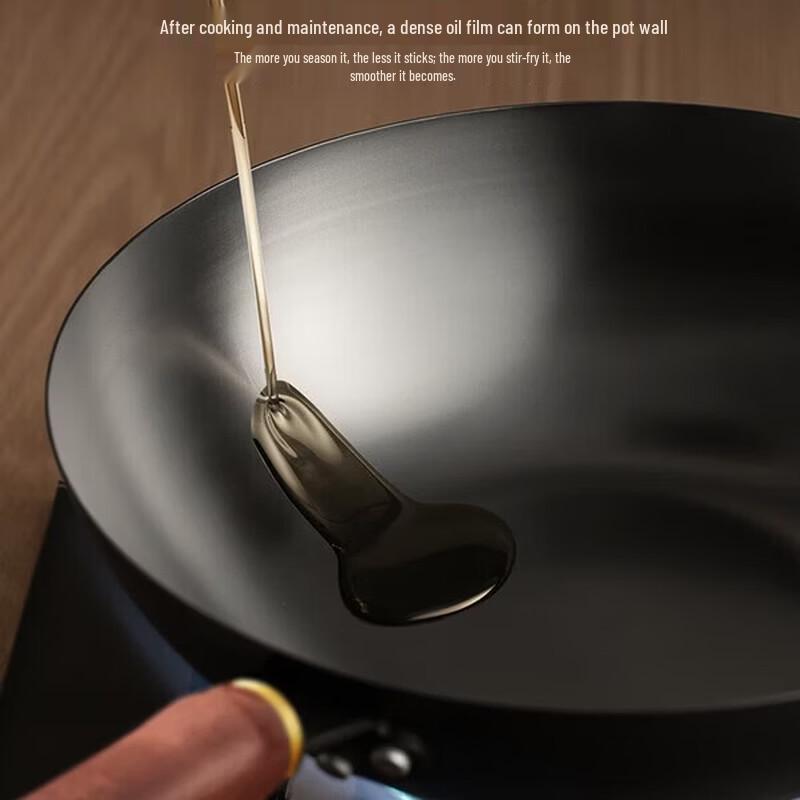 Supor Non-stick 304 Stainless Steel Wok