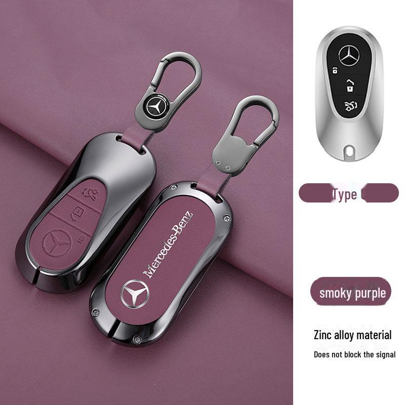 

Высококачественный чехол для ключа для Mercedes-Benz E300L/C-Class/GLC/S-Class/A200/GLB Gift Box