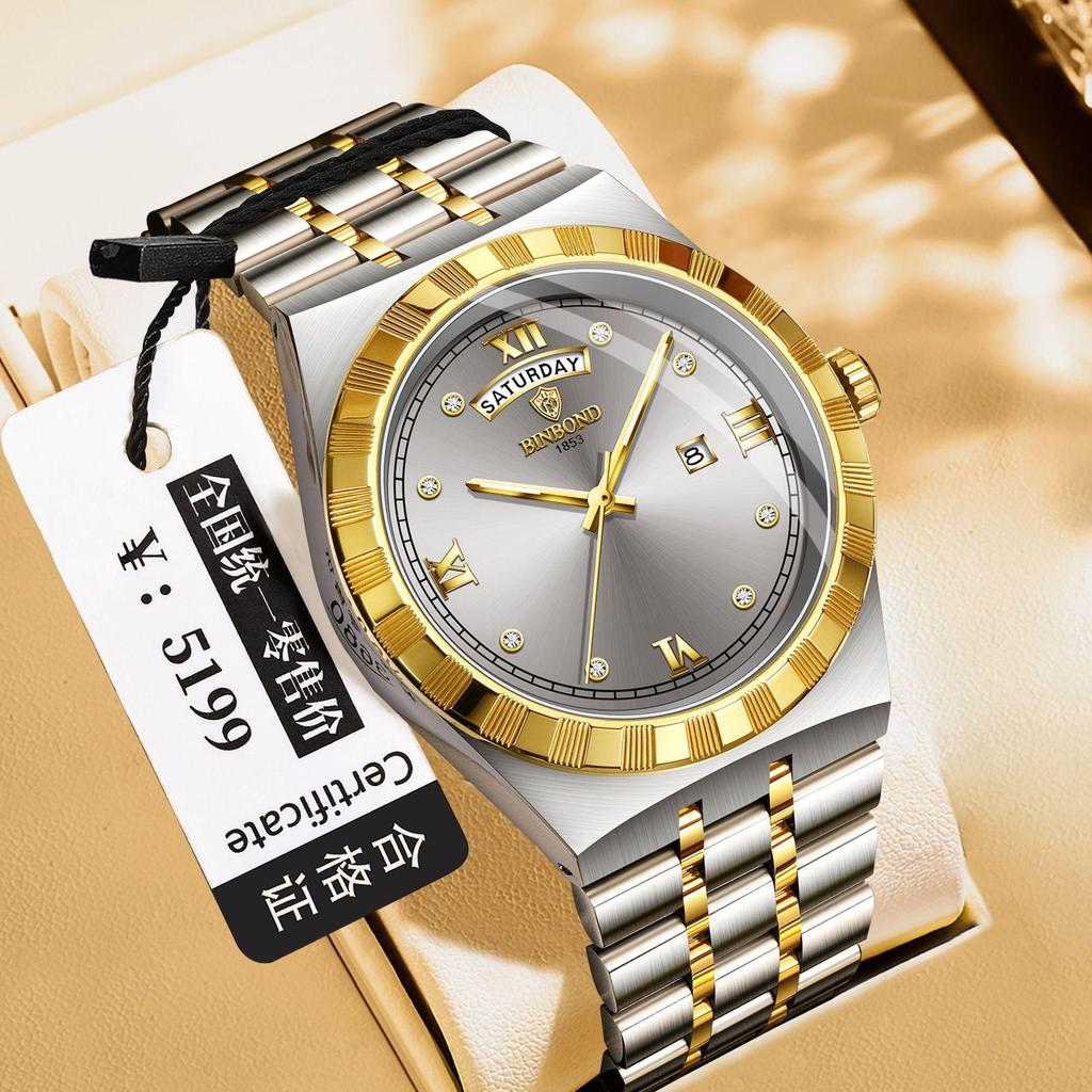 BINBOND Luxury Ultra-Thin Men's Quartz Watch, Rhinestones, Waterproof, Luminous Double Calendar Wristwatch.