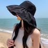 Summer Travel Sun Protection Hat Women Simple Solid Color Outdoor Casual Versatile Wide Brim Sunshade Fisherman Cap Breathable