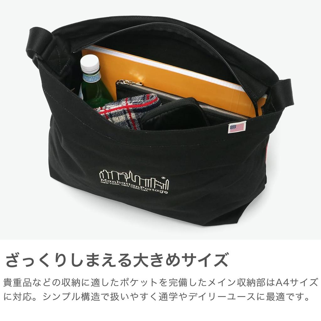 Echte Umhängetasche MP1482CNVS Clearview Umhängetasche Canvas BLK [Manhattan Portage] [Offiziell]