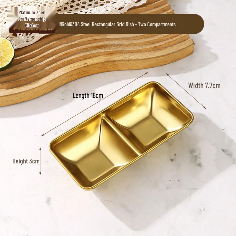 304 Stainless Steel Multi-Compartment Sauce Dish