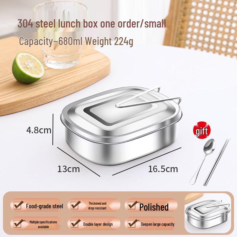 680ml 304 Stainless Steel Portable Lunch Box