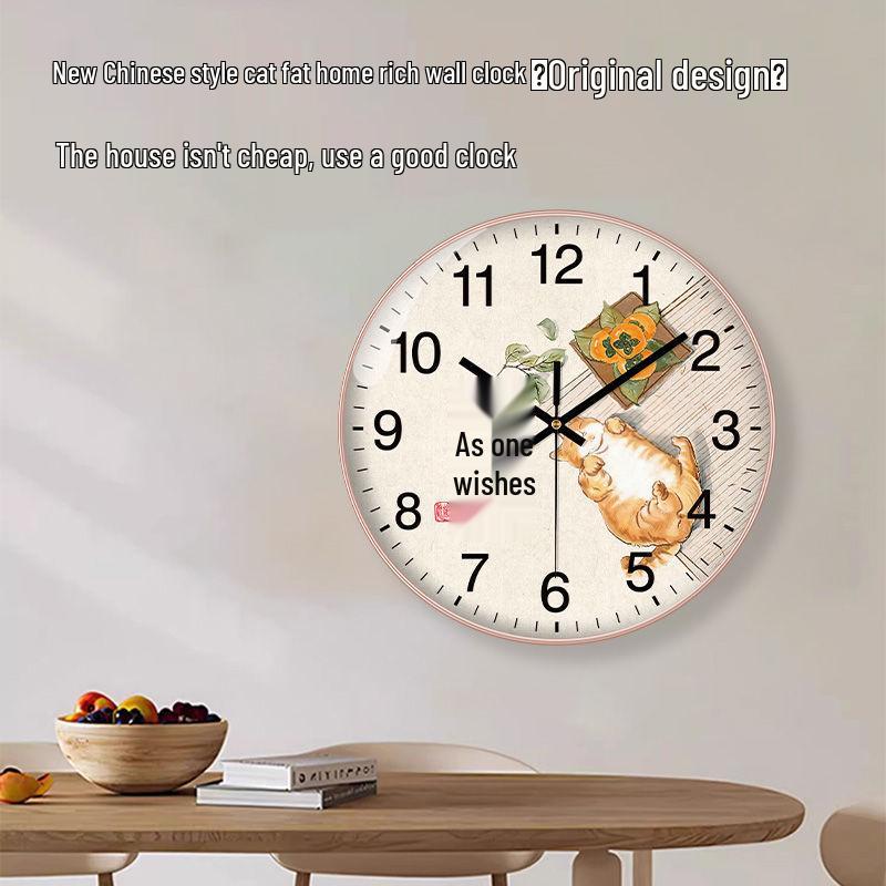 Chaiyuan 2025 Modern Silent Wall Clock for Living Room
