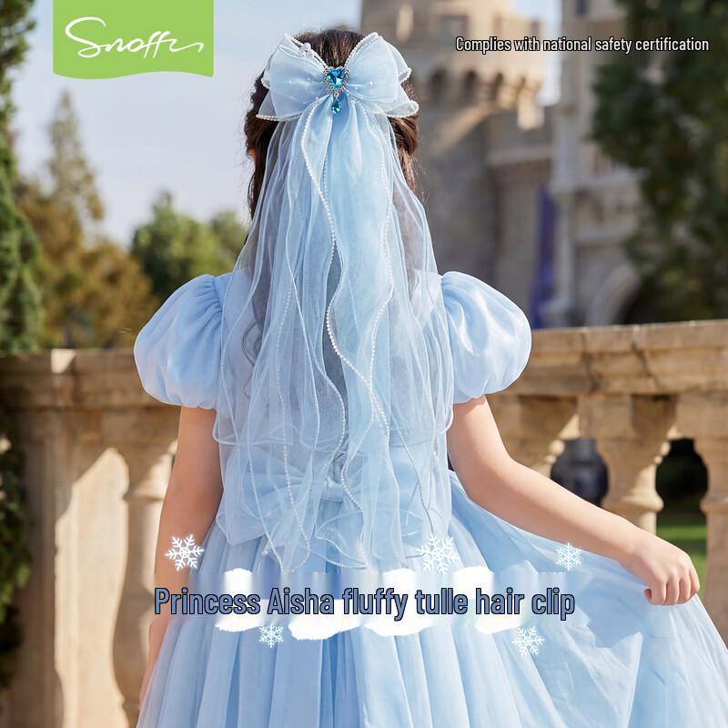 Girls Elsa Princess Rhinestone Bow Hair Clip