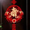 Red Classical Hanging Pendant With Tassels Ornament Window Door Adornment Festival Large Pendant Red Decor Chinese New Year Deco