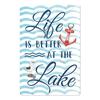 Lake House Posters Vintage Metal Tin Signs Decor Rustic Plaque Metal Plate Wall Art Decor for Living Room