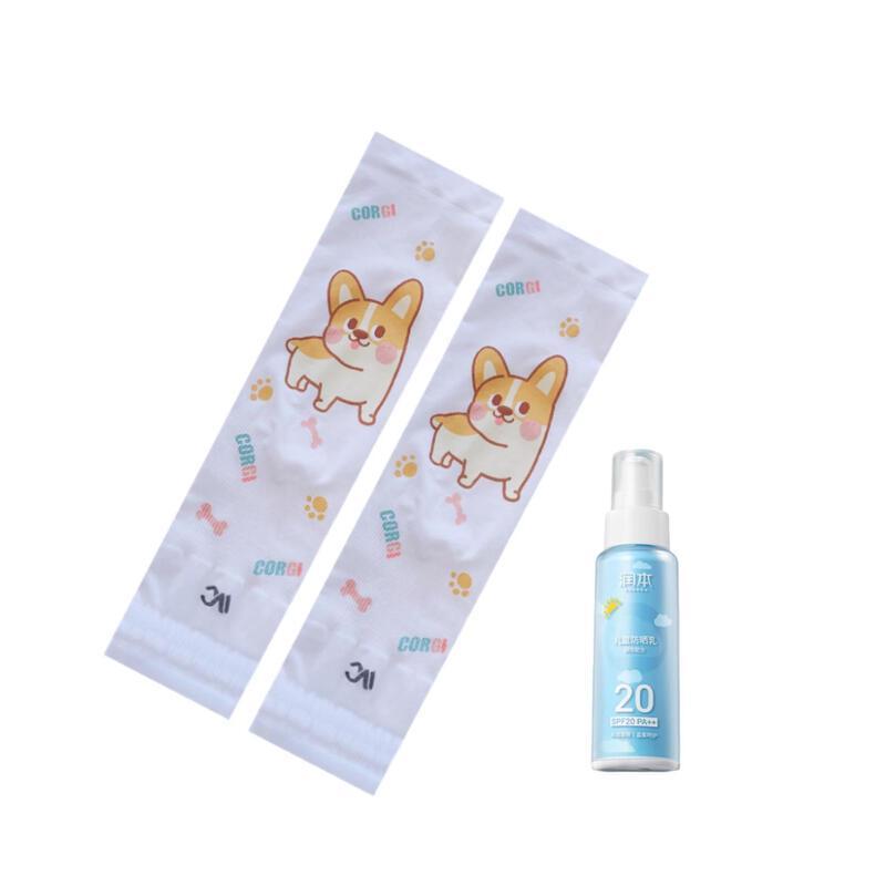 VVC Kids Sun Protection Set with Ice Sleeves & Sunscreen