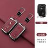 Zinc Alloy Car Key Case Cover For BYD Song Pro Plus Max Dmi EV Seal Dolphin 2022 2023 2024 Remote Control Key Bag Accessories