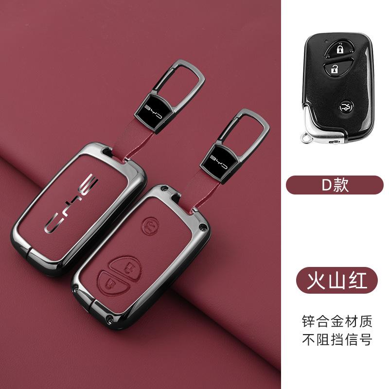 Zinc Alloy Car Key Case Cover For BYD Song Pro Plus Max Dmi EV Seal Dolphin 2022 2023 2024 Remote Control Key Bag Accessories