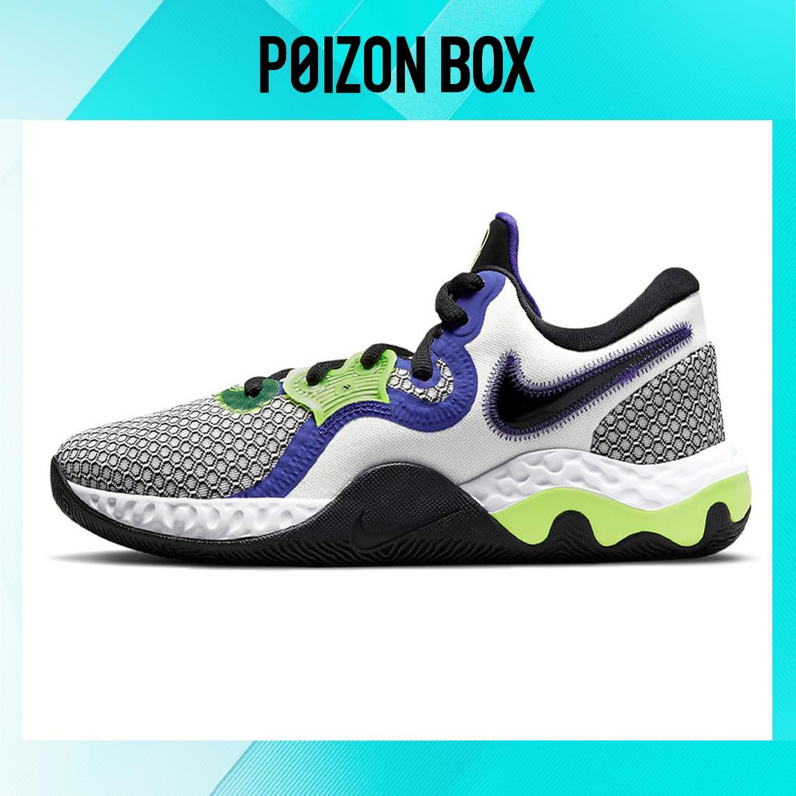 

Nike Renew Elevate 2 Basketball Shoes Men