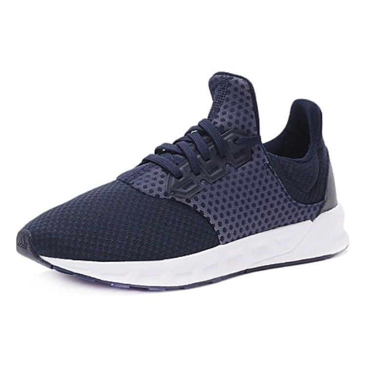Adidas Falcon Elite 5 Fabric Synthetic Leather Comfortable Versatile Durable Breathable Low-Top Lifestyle Casual Shoes Men Casual Shoes Blue AQ6675