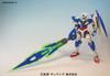 1/100 Scale GNT-0000 00 QAN[T] Model Kit - Color-Coded Plastic, Gundam 00 Movie Edition