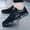 Men 'S Flat Shoes Canvas Sneakers Shoes Fashion Men Comfortable Breathable Casual Shoes Male Lace Up Sneaker