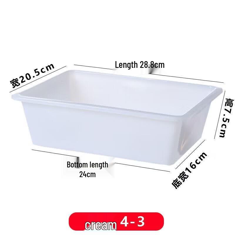 Qiwei Food Grade Plastic Storage Basket