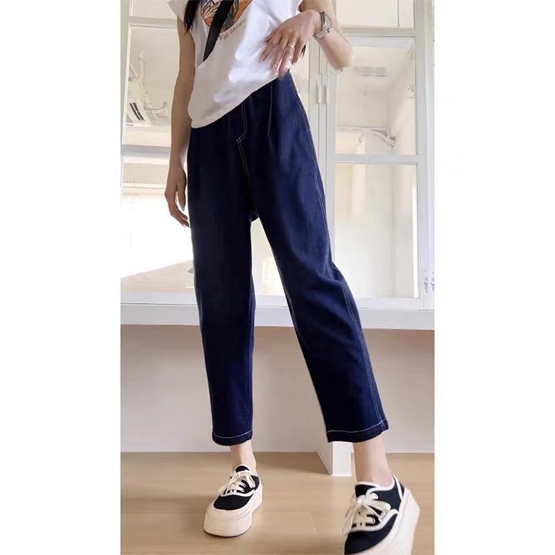 Plus Size Women's High Waist Harem Jeans - Autumn/Winter Petite Loose Fit, Slimming, Straight Wide Leg.