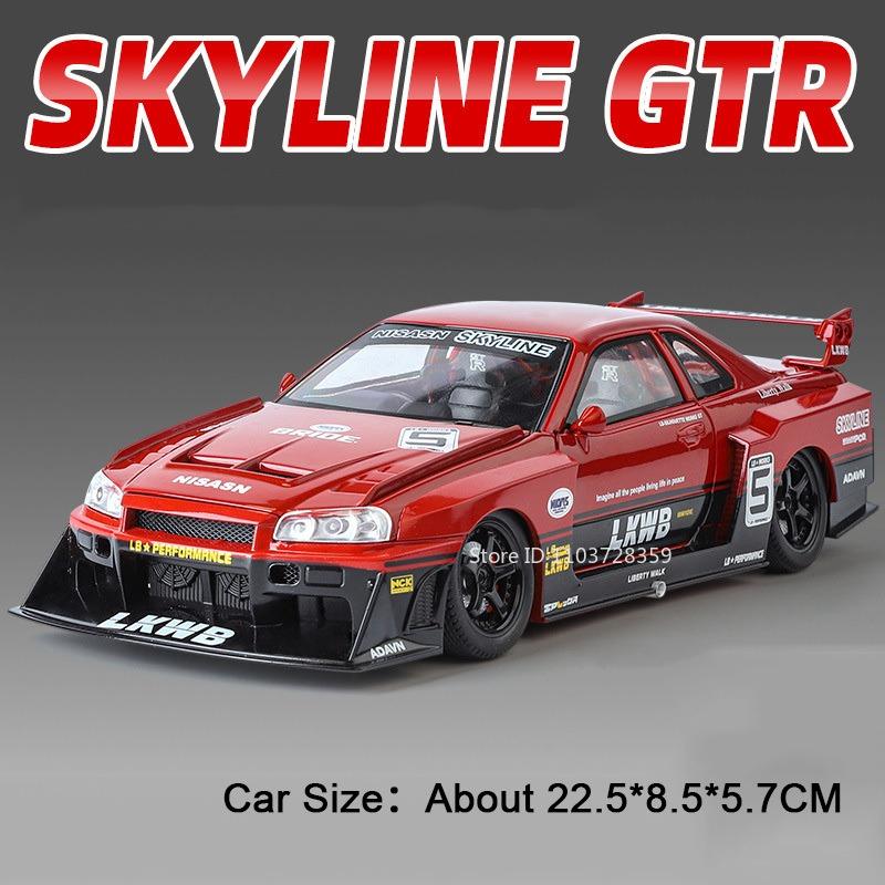 1:24 Scale GTR-S15 GTR-R34 Sports Car Model Toy Wheel Steering Doors Opened High Simulation Vehicle Models Collectible Item