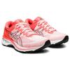 New Asics Gel Kayano 27 'Tokyo' Women's 1012A948-100