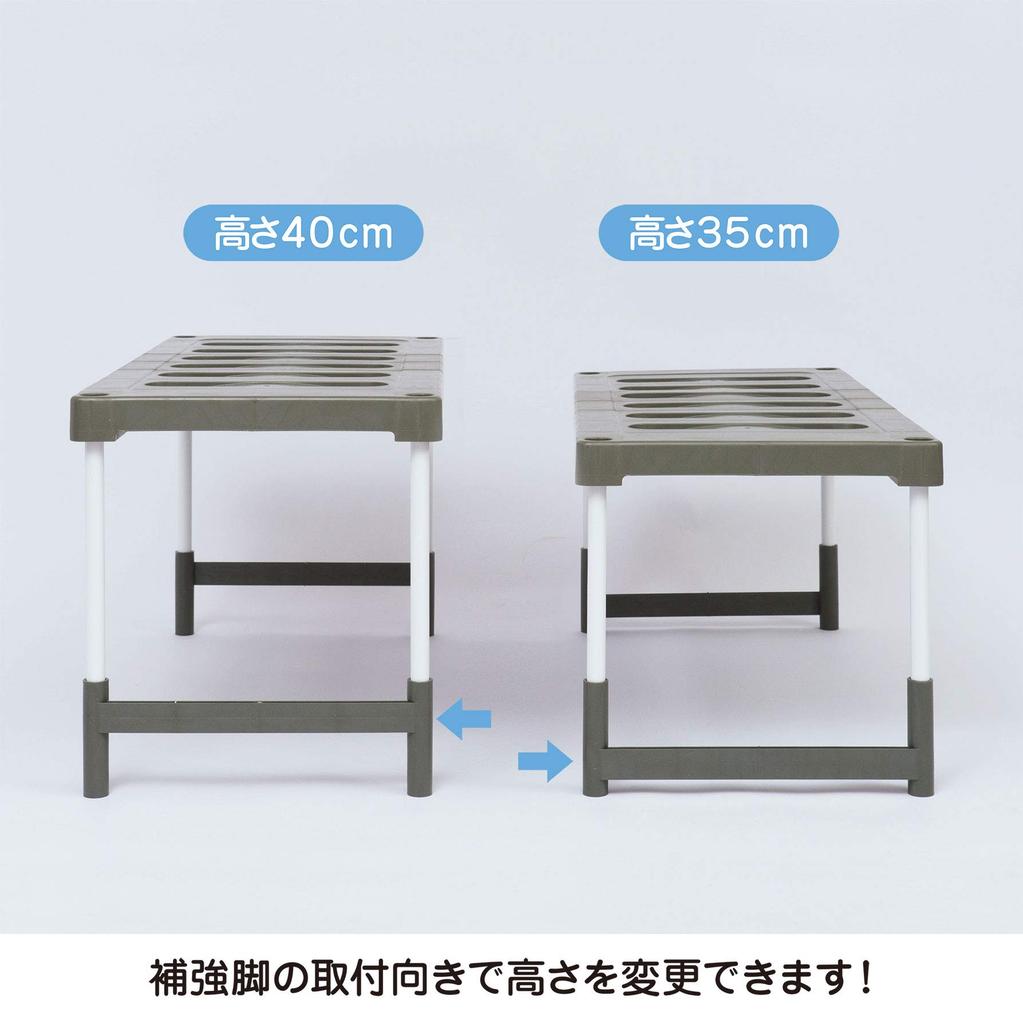Belca CO-RG2T, Made In Japan, Two-Piece Extendable Storage Shelf for Closets and Closets, 76.5-93.5cm Wide X 37cm Deep X 35-40cm High, Eco-Green