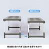 Belca CO-RG2T, Made In Japan, Two-Piece Extendable Storage Shelf for Closets and Closets, 76.5-93.5cm Wide X 37cm Deep X 35-40cm High, Eco-Green