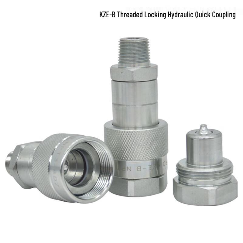 Le Chong Feng KZE-B Threaded Locking Hydraulic Quick Coupling