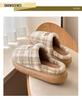 2025 Women's Thick-Soled Non-Slip Plush Slippers - Indoor Winter Warmth