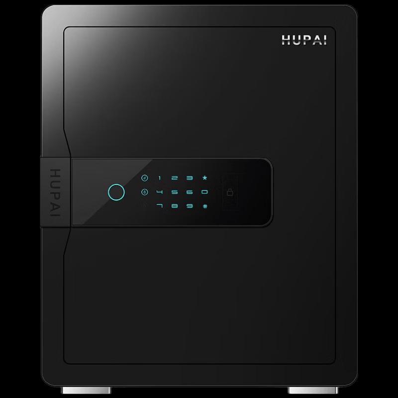 TIGER Smart WiFi Fingerprint Security Safe