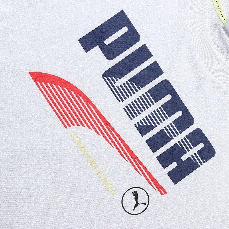PUMA Set-in Sleeve T-Shirt Men's White 532704-02