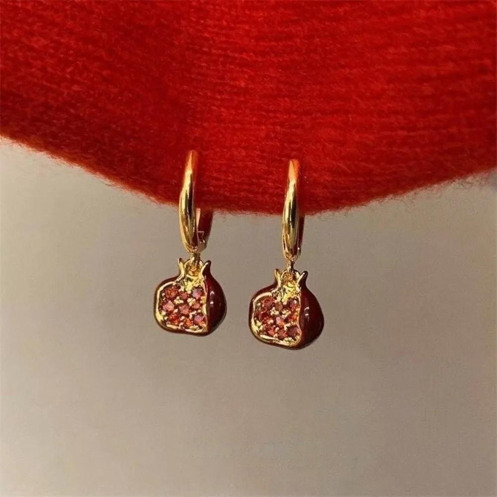Enamel Red Fruit Gold Color for Women Necklace and Earrings Cute Pomegranate Girl Jewelry Set