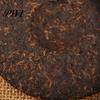 100 g vysoce kvalitního čínského čaje Yunnan Puerh Zralý zralý čaj Puer Péče o zdraví