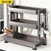 Chuidayihuang Kitchen Seasoning and Knife Storage Rack