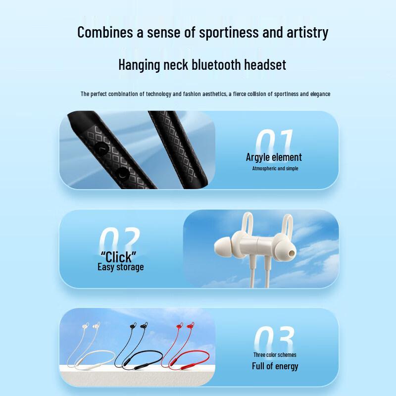 Edifier W200BT Free / PLUS Neckband Bluetooth Earphones