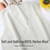 Women's V-Neck 100% Wool Vest