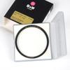 Lenzen en accessoires – Filters voor cameralenzen
