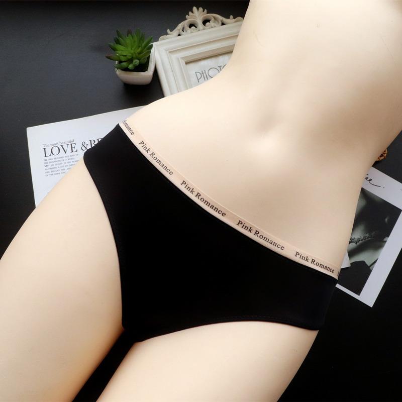 Einfache ultradünne Unterwäsche für Mädchen, niedrige Taille, weiche, atmungsaktive Slips aus Eisseide für Frauen