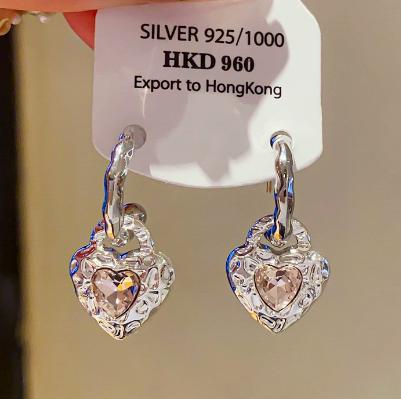 -Needle Luxury Diamond-Studded Pleated Heart-Shaped C-Shaped Earrings One Size