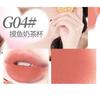 GOGO TALES - Little Red Pot Multi-Balm (1-4)