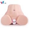 Happy Color Mature Woman Replica Masturbator - Tight Yin Hole Male Sex Toy