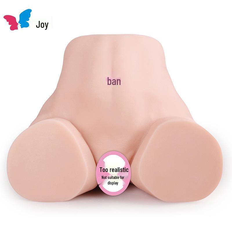 Happy Color Mature Woman Replica Masturbator - Tight Yin Hole Male Sex Toy