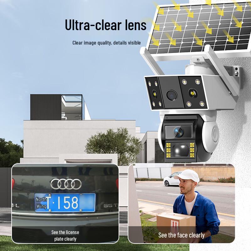 AnYe 4G Solar Outdoor PTZ Security Camera with Lifetime Data (CN version)