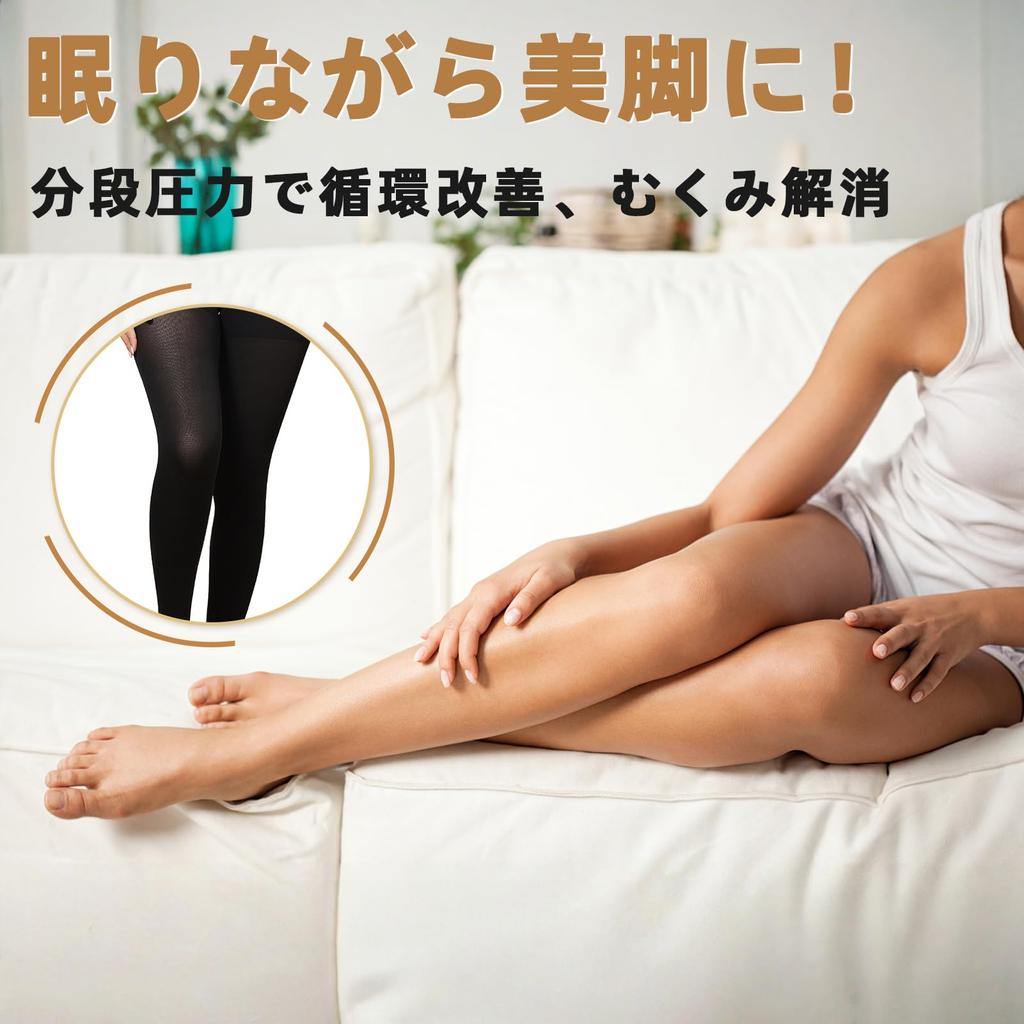 Beister Kompression Graduiert Reduziert Bein Fußlos Hoch Umstandsmodefreundlich Leggings, Unisex, 15-20mmHg Kompression, Schwellung, Design, Taille, Schlafen,