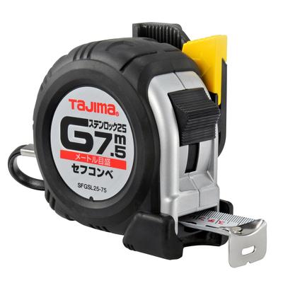 Tajima Ruban Inox Convexe x 25mm SFGSL25-75BL, 7,5m