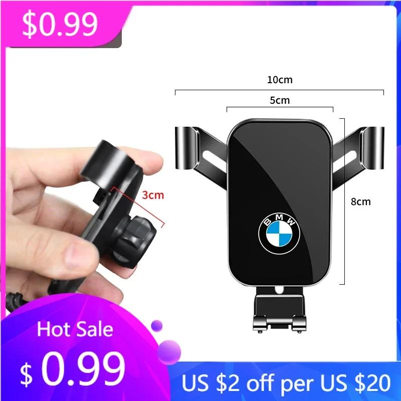 2025 Hot Car Phone Holder Auto Air Vent For BMW X1 X3 X5 X6 X4 X7 E39 E60 F10 E87 E70 E90 F30 M3 M4 M5 Auto Navigation Special S
