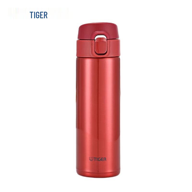 Tiger 480ml Insulated Travel Mug