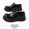 Men's Big Head and Platform High-end Summer Casual Leather Shoes Round Head, British Hong Kong Style Low-top Martin Boots 9517-X